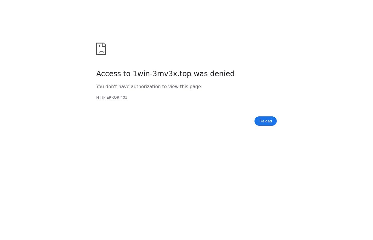 1WIN официальный сайт букмекерской конторы | 1ВИН зеркало казино